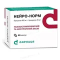 Нейро-норм капсули №60 (10х6)
