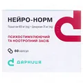 Нейро-норм капсули №60 (10х6)