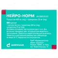 Нейро-норм капсули №60 (10х6)