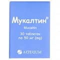 Мукалтин таблетки по 50 мг №30 у конт.