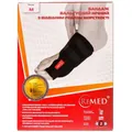 Бандаж вальгусний ReMed R 7203 нічний з відвідним ребром жорсткості, розмір М