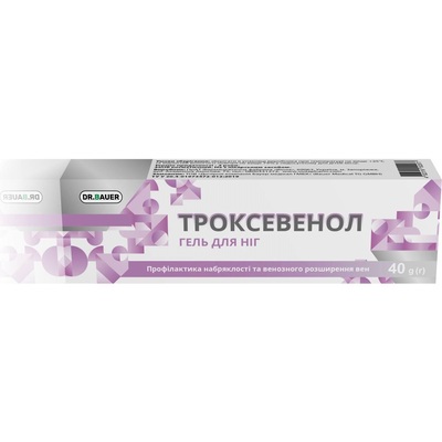 Троксевенол Dr. Bauer гель по 40 г в тубах