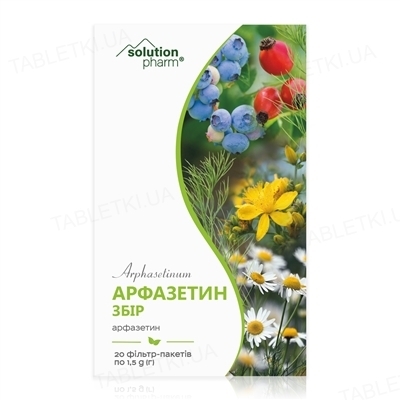 Арфазетин збір по 1.5 г №20 у філ.-пак.