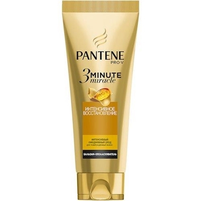 Бальзам-ополіскувач Pantene Pro-V 3 Minute Miracle Інтенсивне відновлення, 200 мл