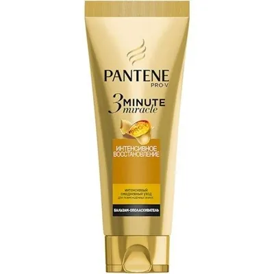 Бальзам-ополіскувач Pantene Pro-V 3 Minute Miracle Інтенсивне відновлення, 200 мл