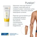 Крем для сосків Medela Purelan,  7 г
