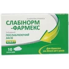 Слабинорм-Фармекс суппозитории по 2.63 г №10 (5х2)