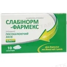 Слабінорм-Фармекс супозиторії по 2.63 г №10 (5х2)