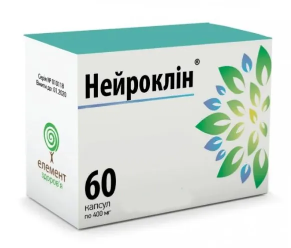 Нейроклін капсули по 400 мг №60