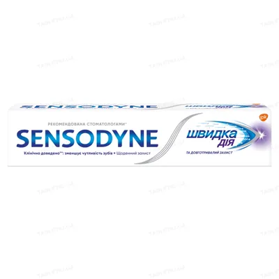 Зубна паста Sensodyne Швидка дія, 75 мл