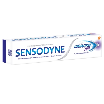 Зубна паста Sensodyne Швидка дія, 75 мл