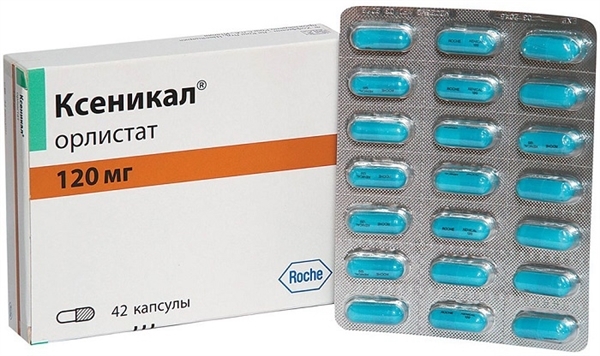 Ксеникал капсулы по 120 мг №42 (21х2)