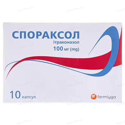 Спораксол капсули по 100 мг №10 (5х2) у стрип.