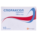 Спораксол капсулы по 100 мг №10 (5х2) в стрип.