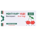 Монтулар кидс таблетки жев. по 4 мг №30 (10х3)