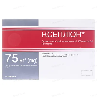 Ксепліон суспензія д/ін. прол./д. 100 мг/мл по 0.75 мл №1 у поперед. запов. шпр. з 2-ма голк.