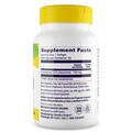 Коэнзим Q10 Healthy Origins Kaneka Q10 (CoQ10) 100 мг, 30 капсул