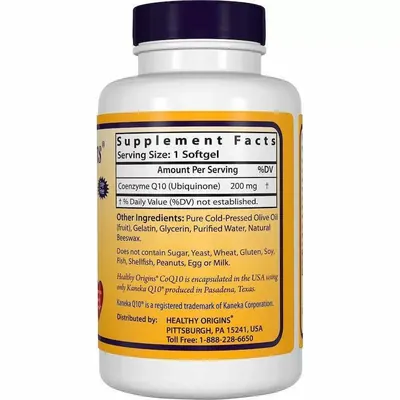 Коензим Q10 Healthy Origins Kaneka Q10 (CoQ10) 200 мг, 60 капсул