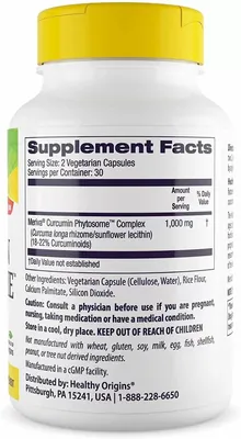 Куркумін Healthy Origins Curcumin Phytosome, 60 капсул