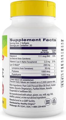 Ликопин Healthy Origins Natural Lycopene 15 мг, 60 гелевых капсул