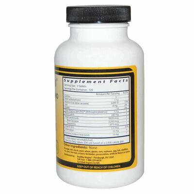 Спирулина Healthy Origins Organic Spirulina 500 мг, 360 таблеток