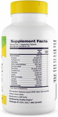 Ферменты для пищеварения Healthy Origins Digestive Enzymes, 90 капсул