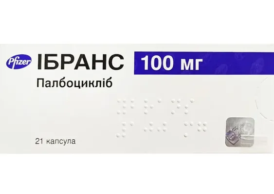 Ібранс капсули по 100 мг №21 (7х3)