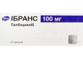 Ибранс капсулы по 100 мг №21 (7х3)