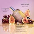 Масло-эликсир Caudalie Smooth & Glow, 50 мл