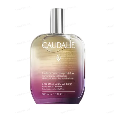 Олія-еліксир Caudalie Smooth & Glow, 100 мл