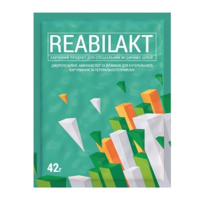 Харчовий продукт Vansiton Reabilakt (Реабілакт), 42 г