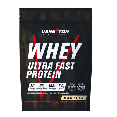 Протеїн сироватковий концентрат Vansiton Ultra Fast Protein, ваниль, 900 г