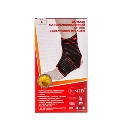 Бандаж на голеностопный сустав ReMed R7202 дополнительная фиксация, размер S