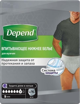 Впитывающее белье Depend для мужчин, размер L/XL, 9 штук