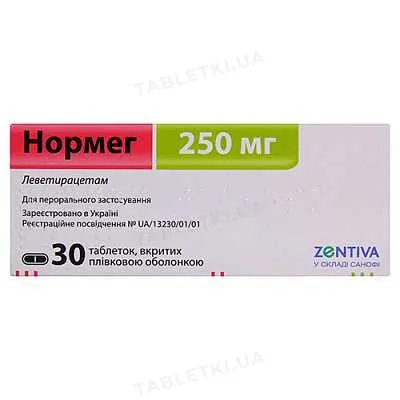 Нормег таблетки, в/плів. обол. по 250 мг №30 (10х3)