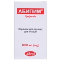Абипим порошок для р-ра д/ин. по 1000 мг №1 во флак.