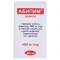 Абипим порошок для р-ну д/ін. по 1000 мг №1 у флак.