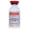 Абипим порошок для р-ра д/ин. по 1000 мг №1 во флак.