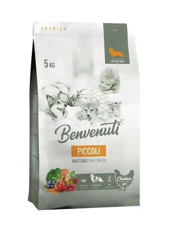 Корм сухой Benvenuti Piccoli для собак мелких пород с курицей, 5 кг