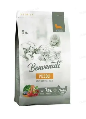 Корм сухий Benvenuti Piccoli для собак дрібних порід з куркою, 5 кг