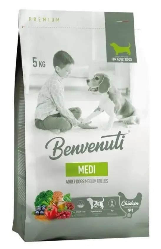 Корм сухой Benvenuti Medi для взрослых собак средних пород, 5 кг