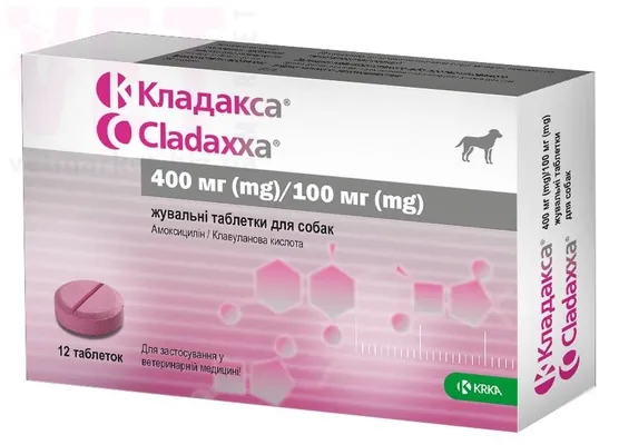 Кладакса (ДЛЯ ТВАРИН) таблетки 400 мг/100 мг, 12 штук
