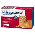 Мильбемакс таблетки для взрослых кошек, уп. 2 таблетки