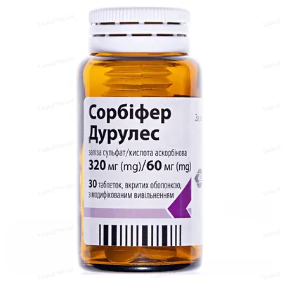 Сорбіфер дурулес таблетки, в/о, з модиф. вивіл. по 320 мг/60 мг №30 у флак.