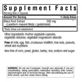 Мака Bluebonnet Nutrition Intimate Essentials Maca кпсули №90