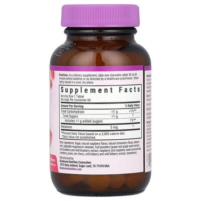 Мелатонін 5 мг Bluebonnet Nutrition Earth Sweet Chewables, смак малина, 60 жувальних таблеток
