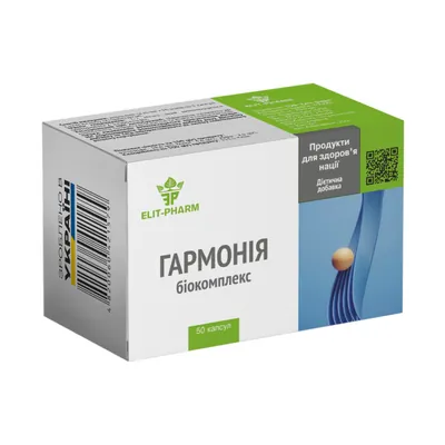 Гармонія біокомплекс Elit-Pharm капсули №50