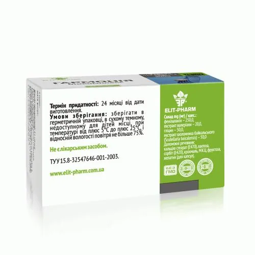 Гармонія біокомплекс Elit-Pharm капсули №50