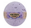 Бомбочка для ванны Beauty Jar Лаванда, 130 г