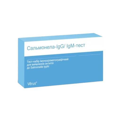 Тест-набор Verus Сальмонелла-тест-МБА для определения сальмонеллы